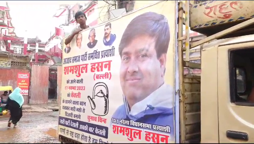 सड़कों पर सरेआम बिकता है गांजा और ड्रग्स  