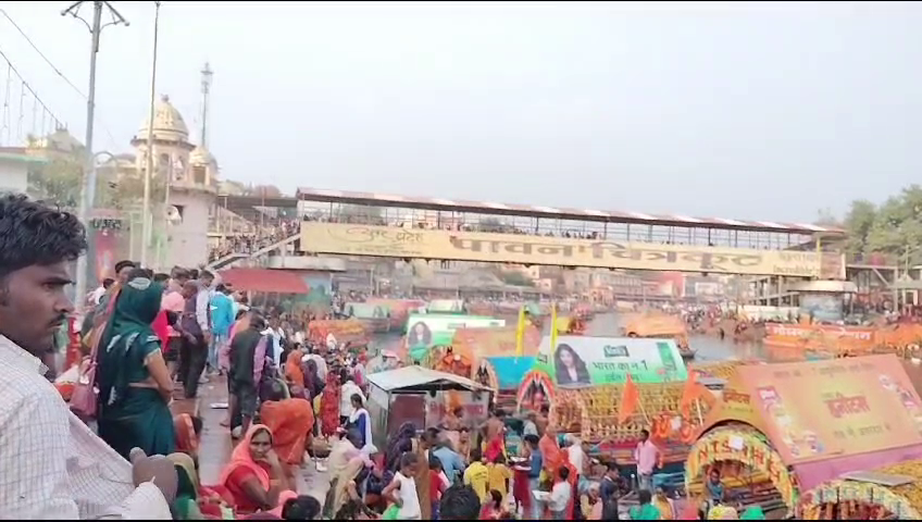 चित्रकूट में दीपावली मेले की धूम