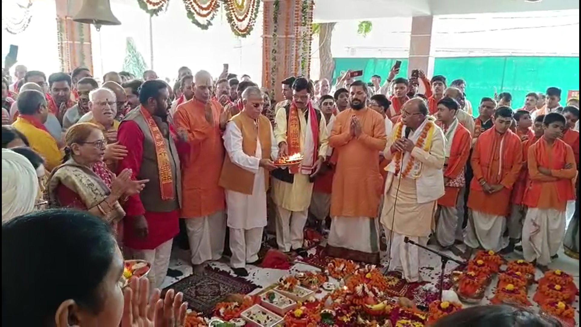 25 लाख से अधिक परिवारों को देंगे निमंत्रण