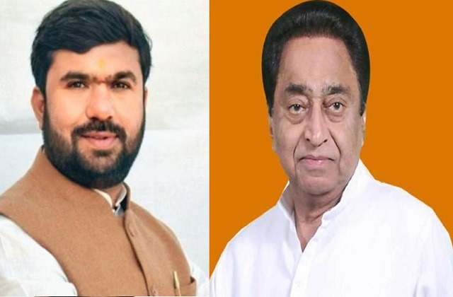 कमलनाथ की हार जीत पर बड़ी शर्त