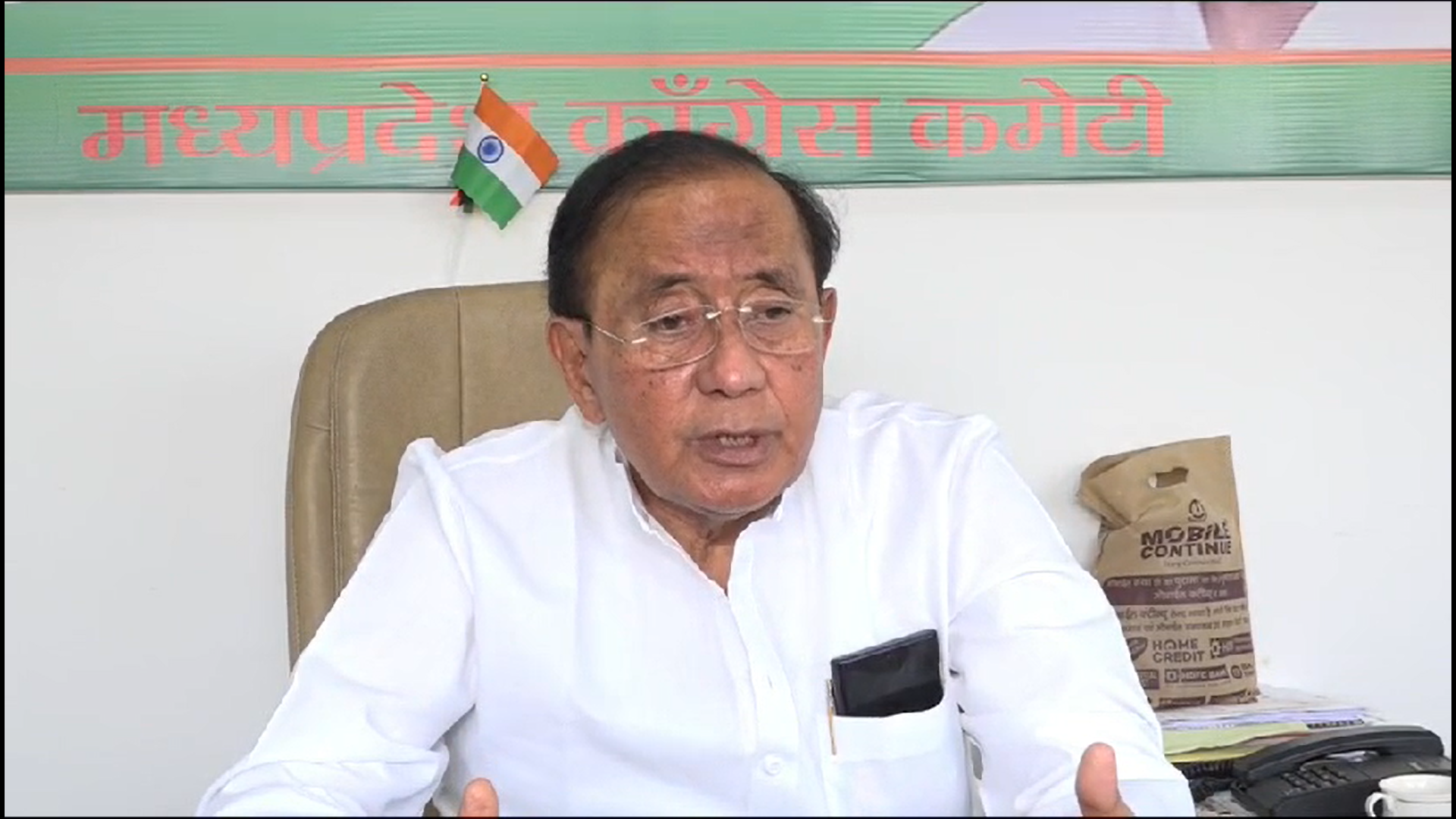 मतगणना को लेकर कांग्रेस की खास तैयारी