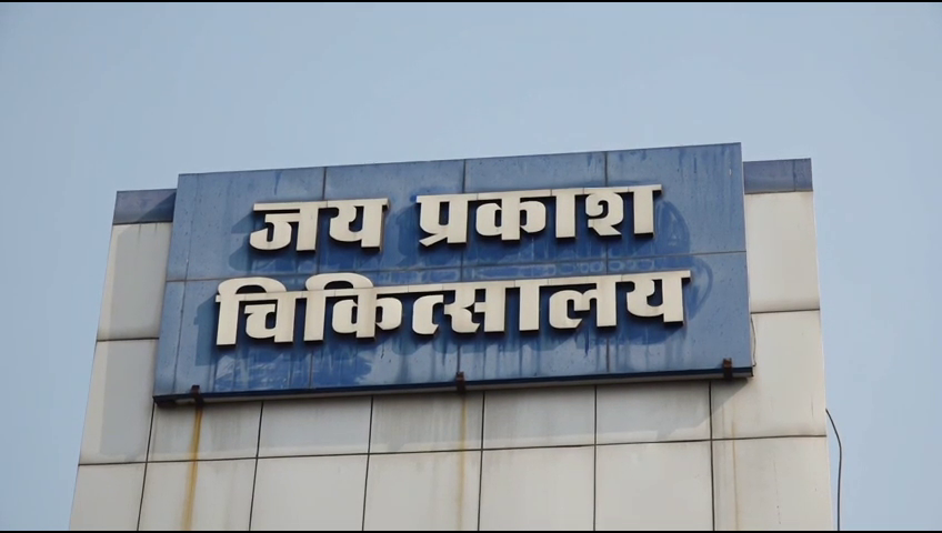  लंग्स  और सांस से संबंधित बीमारियों की जांच आसान