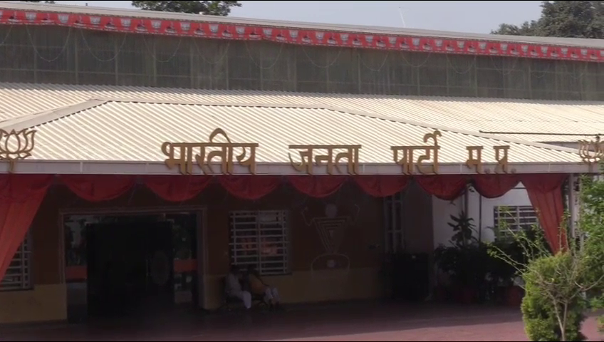 मतगणना एजेंटों को ट्रेनिंग  