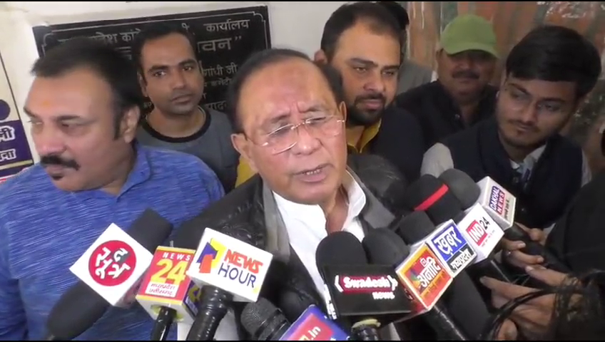 कांग्रेस नेता राजेंद्र सिंह को भरोसा