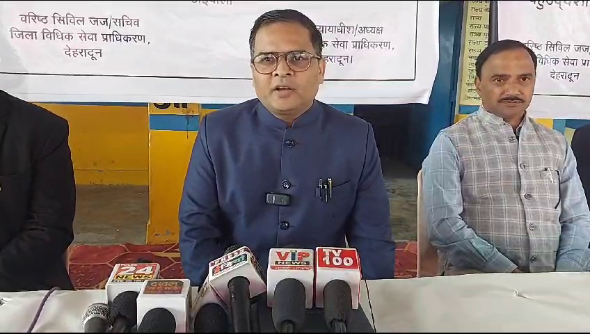 डोईवाला में बहुउद्देशीय शिविर का आयोजन