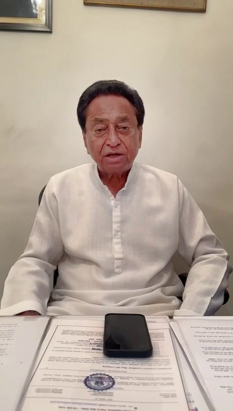  कमलनाथ ने कहा भाजपा चुनाव हारी