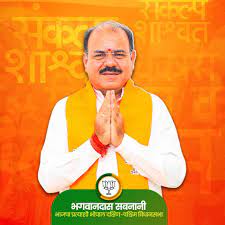 भगवानदास सबनानी ने पीसी शर्मा को हराया