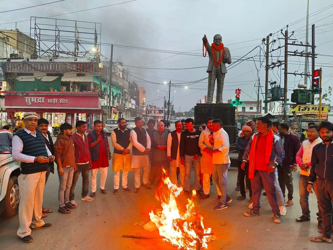 सिंगरौली में भाजपा नेताओं ने किया हंगामा