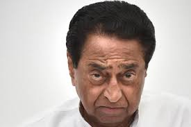 साइबर अपराधियों के निशाने पर कमलनाथ