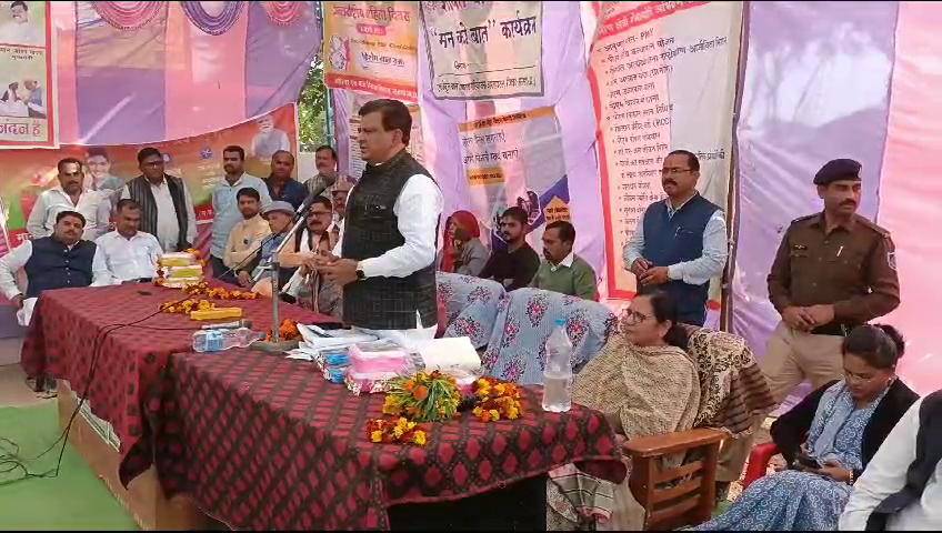 लोगों को दिलाई विकसित भारत के संकल्प की शपथ