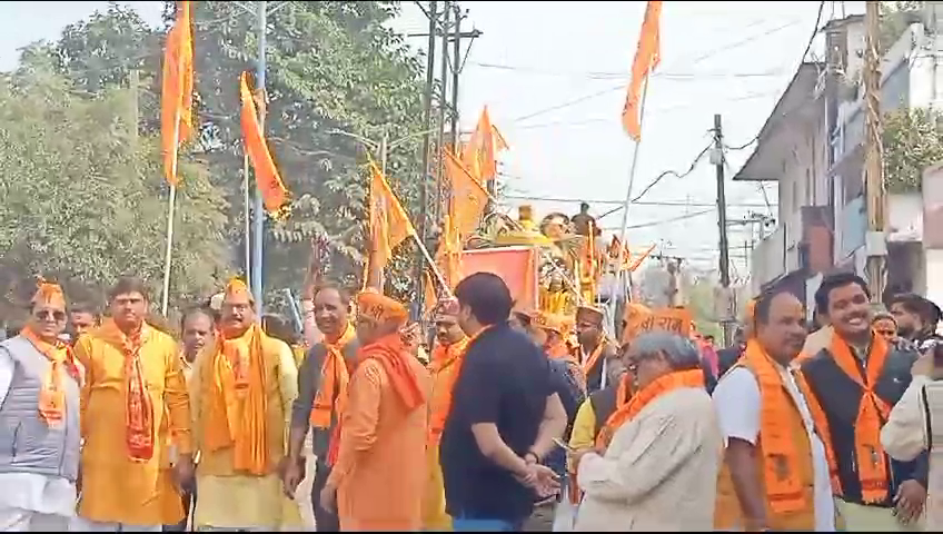 विहिप ने निकली अक्षत कलश यात्रा