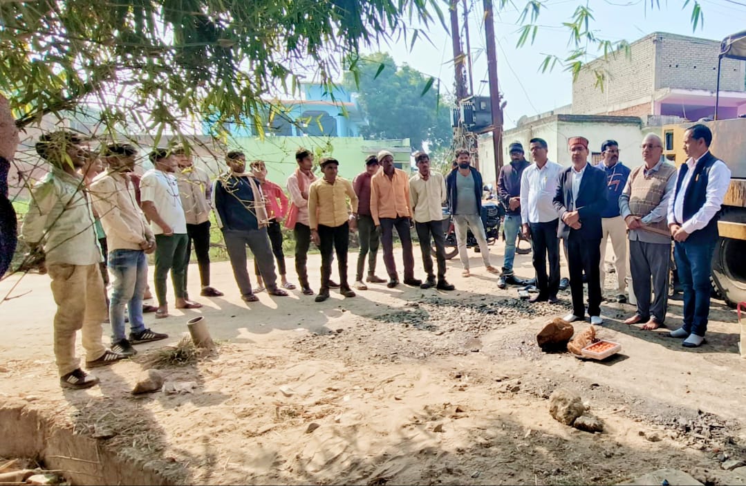 सिंगरौली में 38.90 लाख की सड़क का  भूमि पूजन
