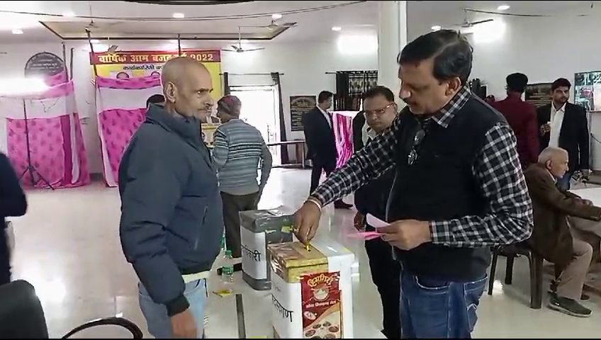 शांति से हुए बार एसोसिएशन के चुनाव