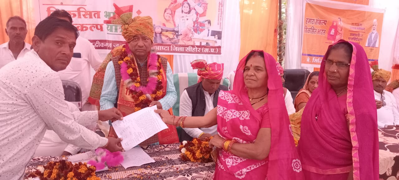 संकल्प यात्रा में विधायक का स्वागत