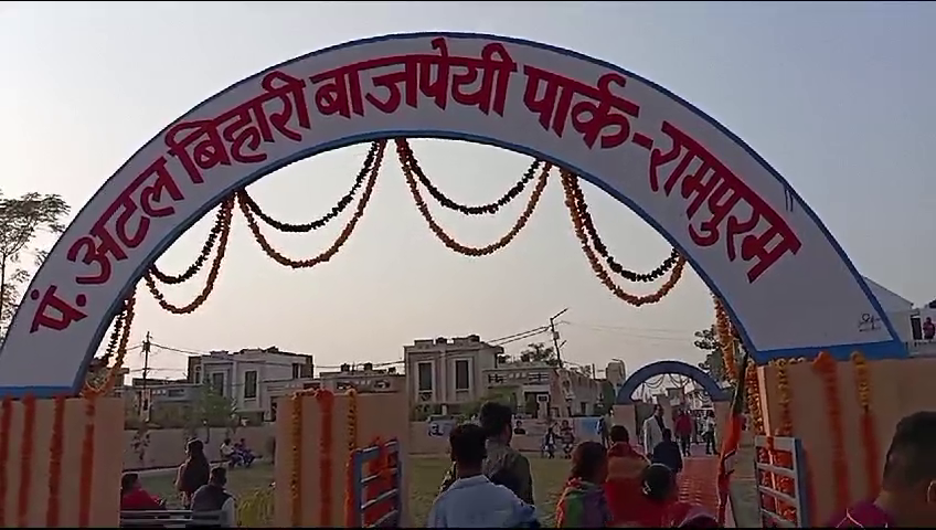 प्रांतीय व्यापार मंडल के  सदस्यों को शपथ