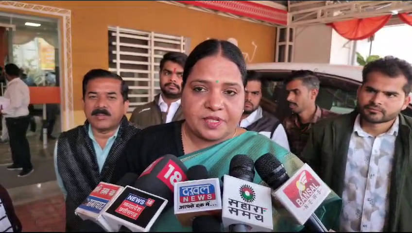  लोकसभा चुनाव को लेकर बीजेपी की बैठक