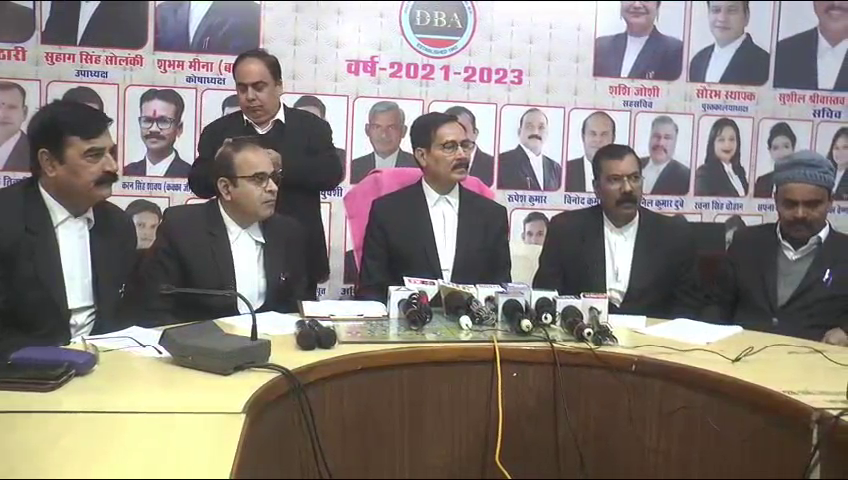 भोपाल बार एसोसिएशन के चुनाव 8 तारीख को