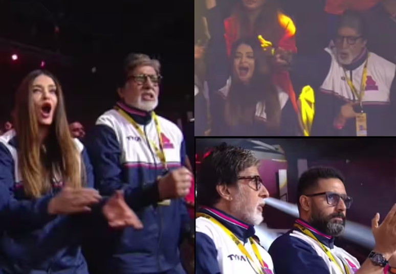 ऐश्वर्या राय बच्चन ने अमिताभ और अभिषेक संग लिया कबड्डी मैच का मजा, 