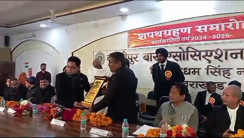 बार एसोसिएशन पदाधिकारियो का शपथ ग्रहण
