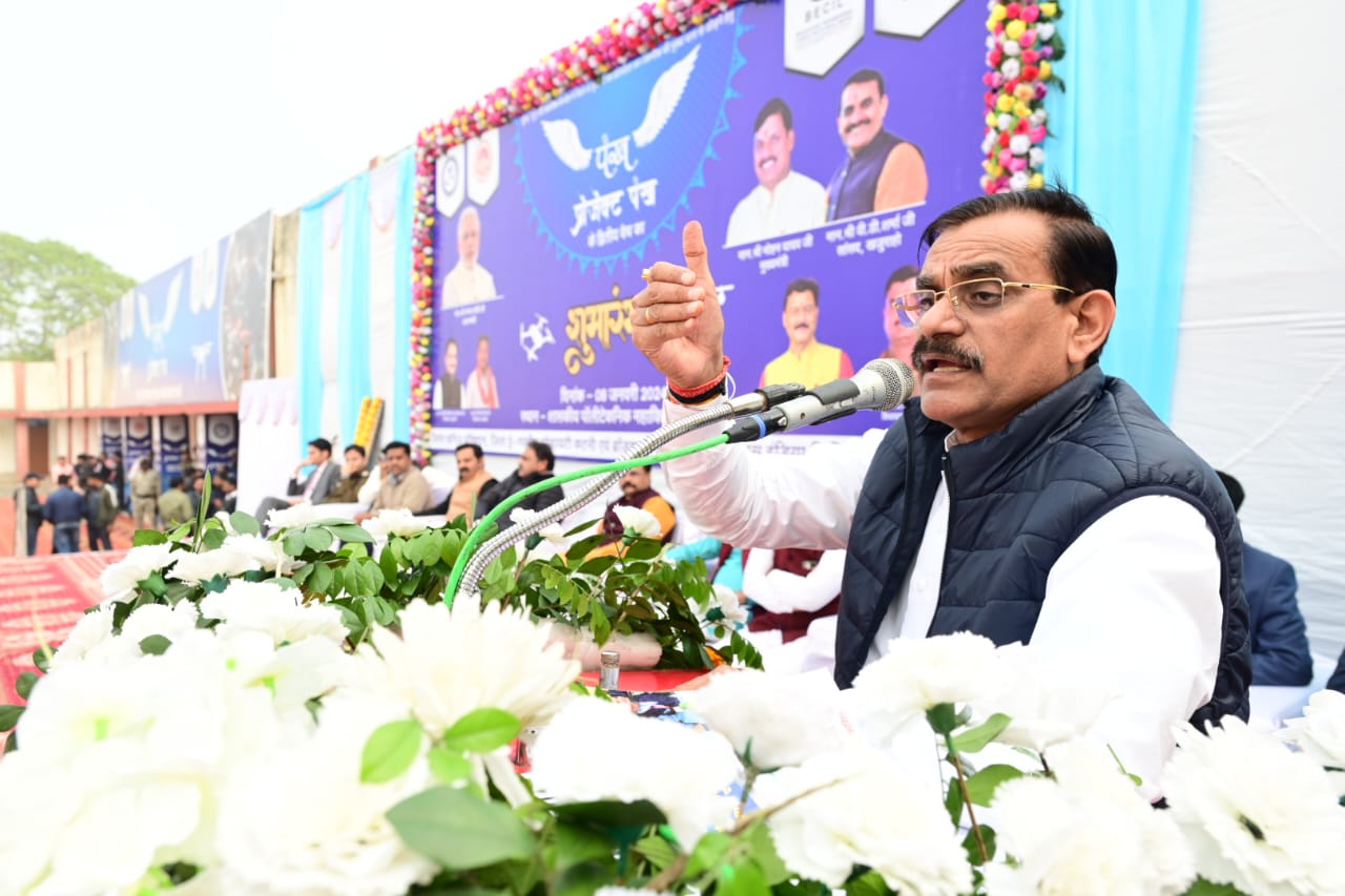 भोपाल का मौसम बहुत अच्छा है