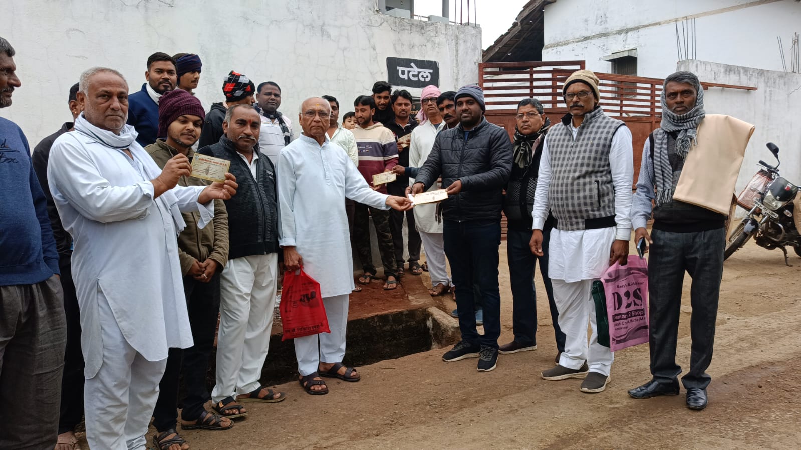 भारतीय किसान संघ का  सदस्यता अभियान