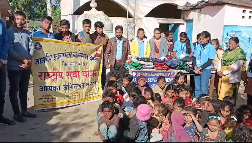 बच्चों को बताई विवेकानंद की जीवनी