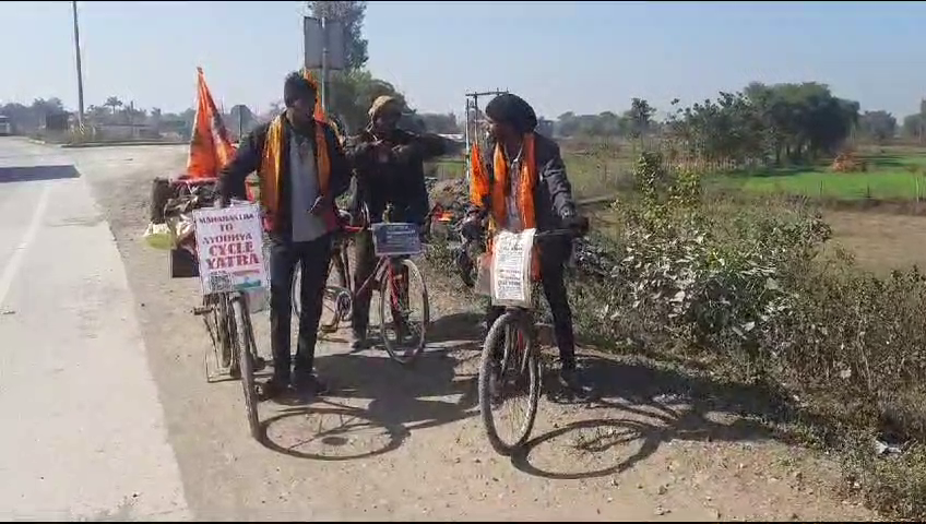  1000 किलोमीटर दूर साइकिल से रामभक्त चला अयोध्या