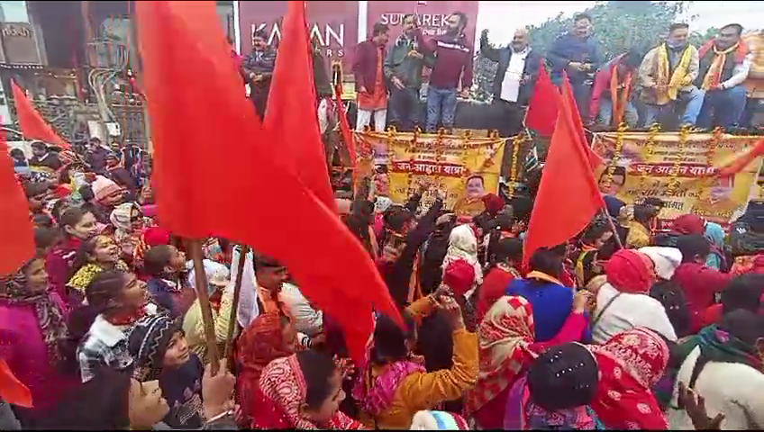 राम जी के लिए आह्वान यात्रा