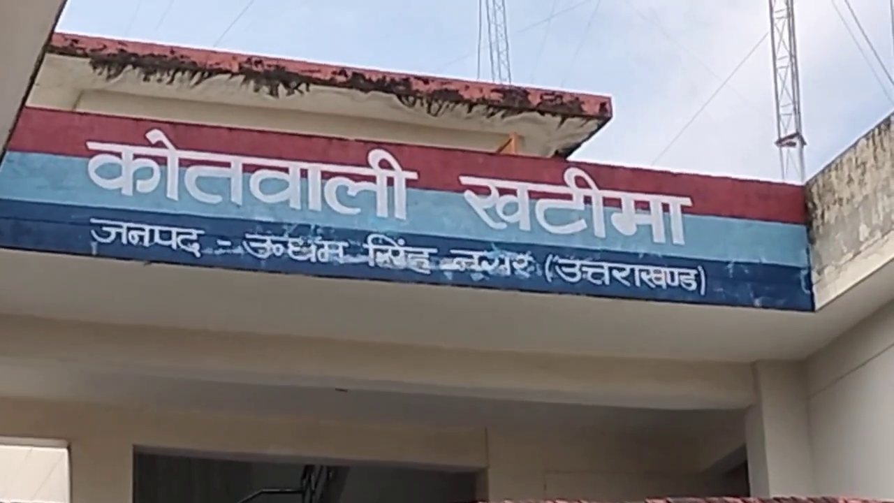 मादक पदार्थों के विरुद्ध  चल रही अभियान