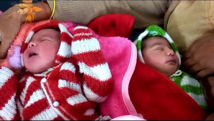 22 जनवरी को पैदा हुए जुड़वा बच्चे