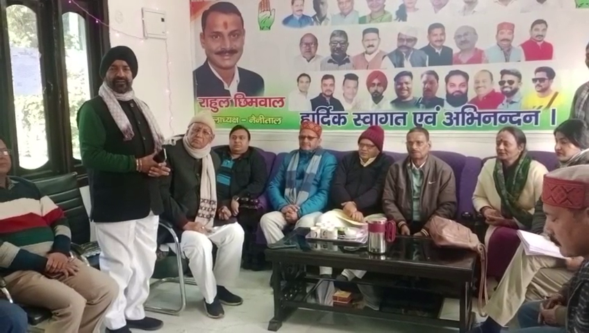 28 जनवरी को देहरादून में महारैली