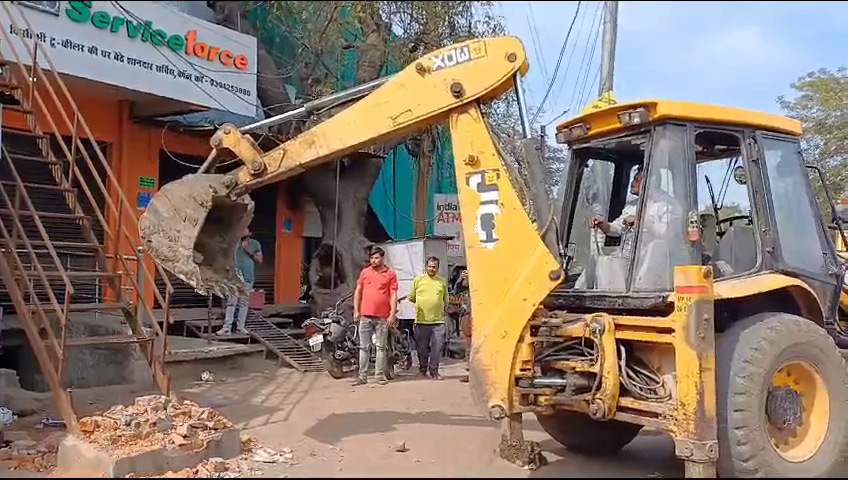 अवैध अतिक्रमण के खिलाफ प्रशासन की कार्यवाई