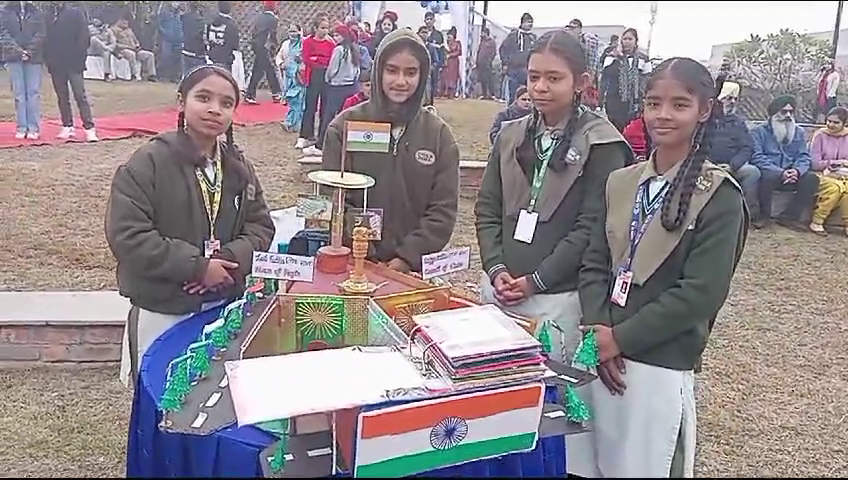 कृषि मेला स्टार्टअप एक्सपो का 7वां संस्करण