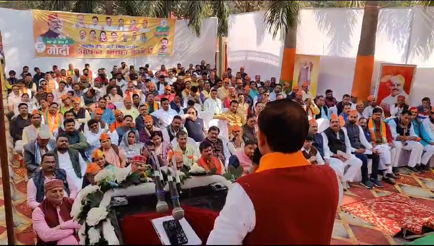 भाजपा का 29 सीट जितने का प्लान