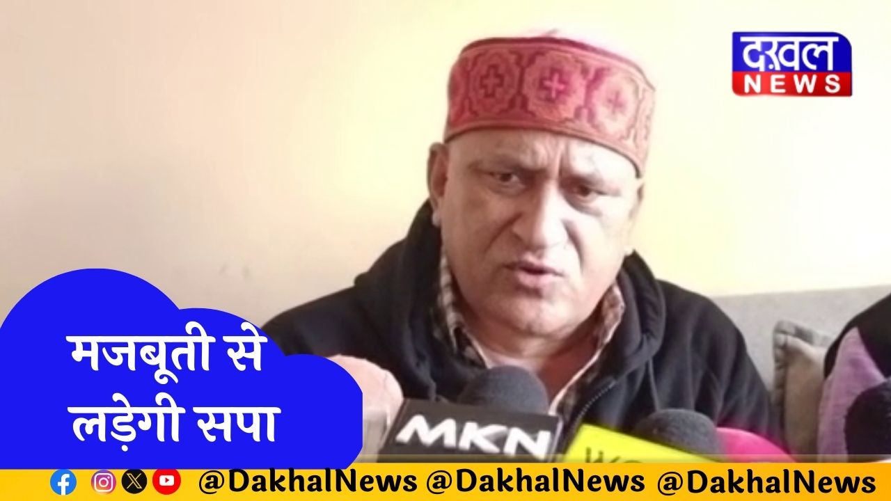 हरीश रावत ने किया आंदोलन का ऐलान