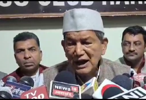 हरीश रावत ने किया आंदोलन का ऐलान