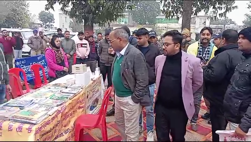 तहसील दिवस एवं जन संवाद कार्यक्रम