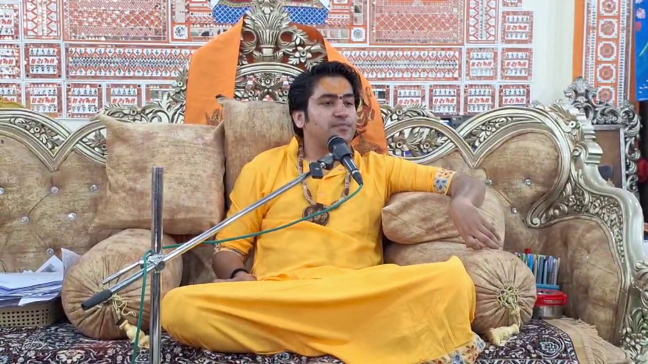 लव मैरिज करने से धीरेन्द्र शास्त्री का इंकार