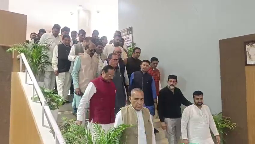 अशोक सिंह कांग्रेस से उम्मीदवार