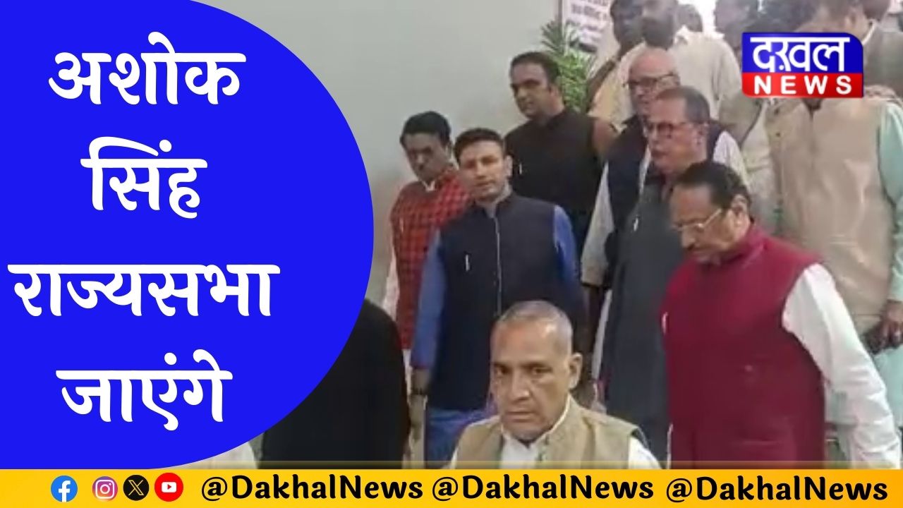  कांग्रेस ने एक आम कार्यकर्ता को  राज्यसभा