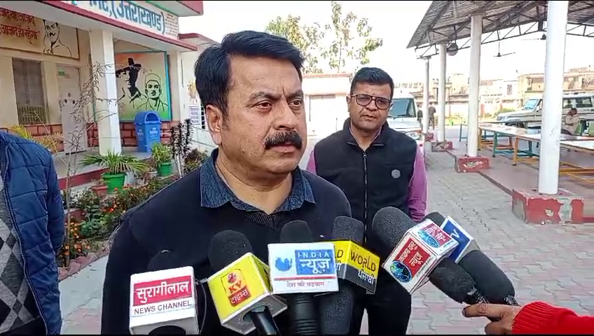 काशीपुर राजकीय प्राथमिक विद्यालय में रिश्वत का लेन देन