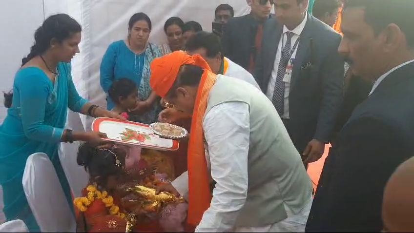 कमलनाथ के गढ़ पर भाजपा की नज़र