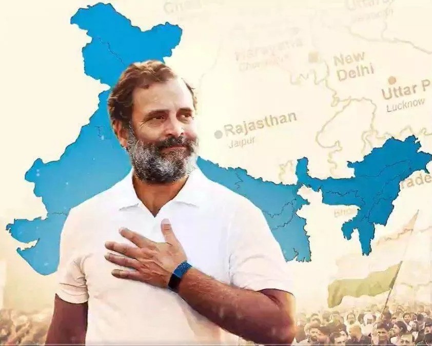 राहुल गांधी की न्याय यात्रा पर परमार ने किया वार