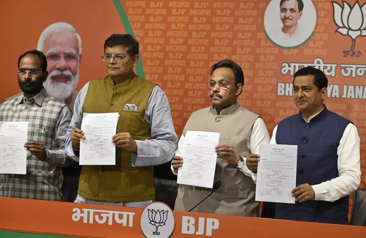 भाजपा ने जारी की लोकसभा चुनाव की सूची 