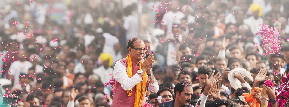 शिवराज के समर्थकों ने मनाया जन्मदिन 