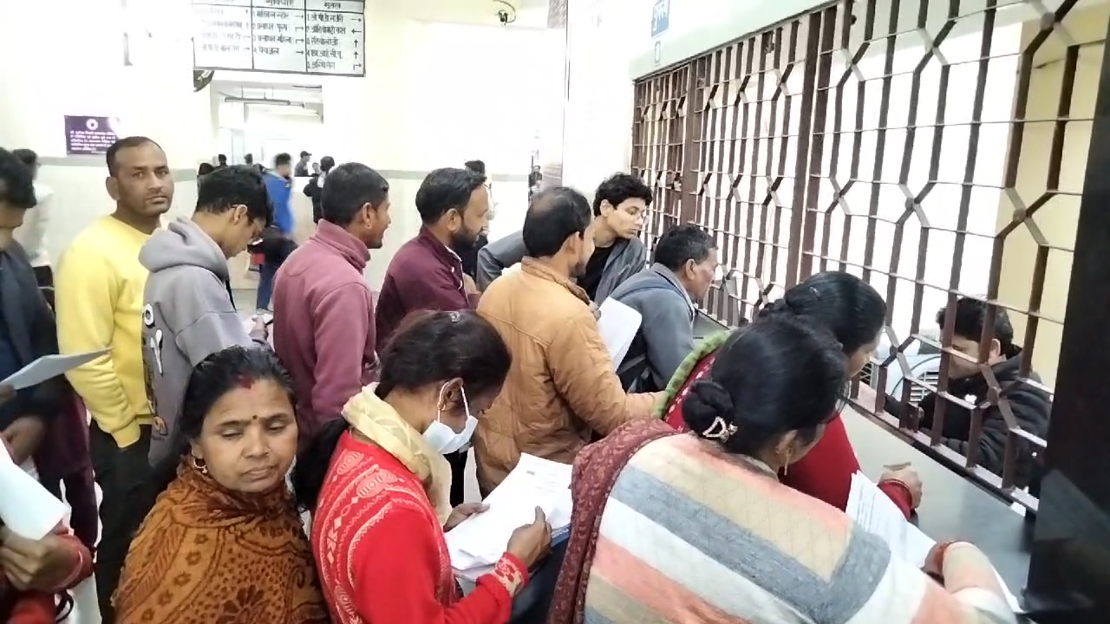 एसटीएच में लाखों की फीस गबन का मामला 