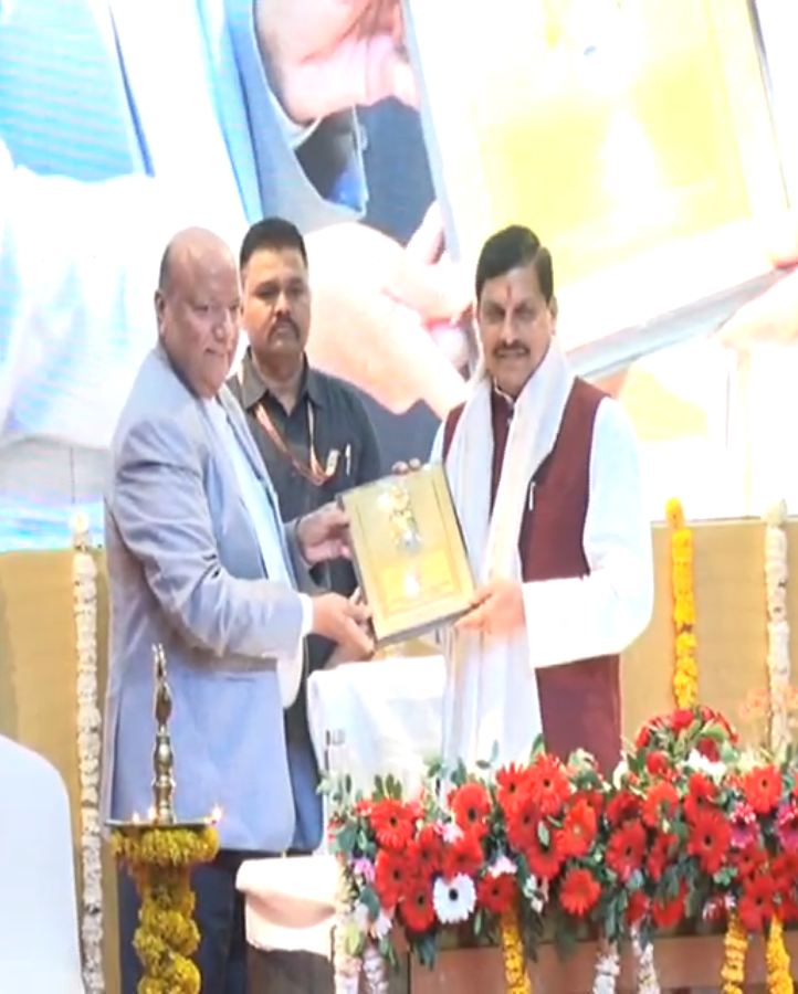 नवनियुक्त अधिकारियों का प्रशिक्षण कार्यक्रम 