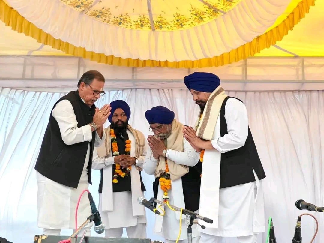 अर्जुन सिंह की पुण्यतिथि पर श्रद्धांजलि सभा 