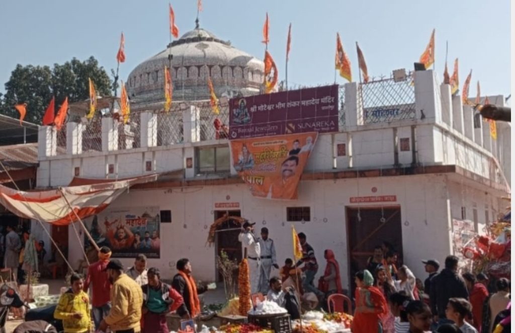 मोटेश्वर् महादेव लिए आया हरिद्वार से जल 