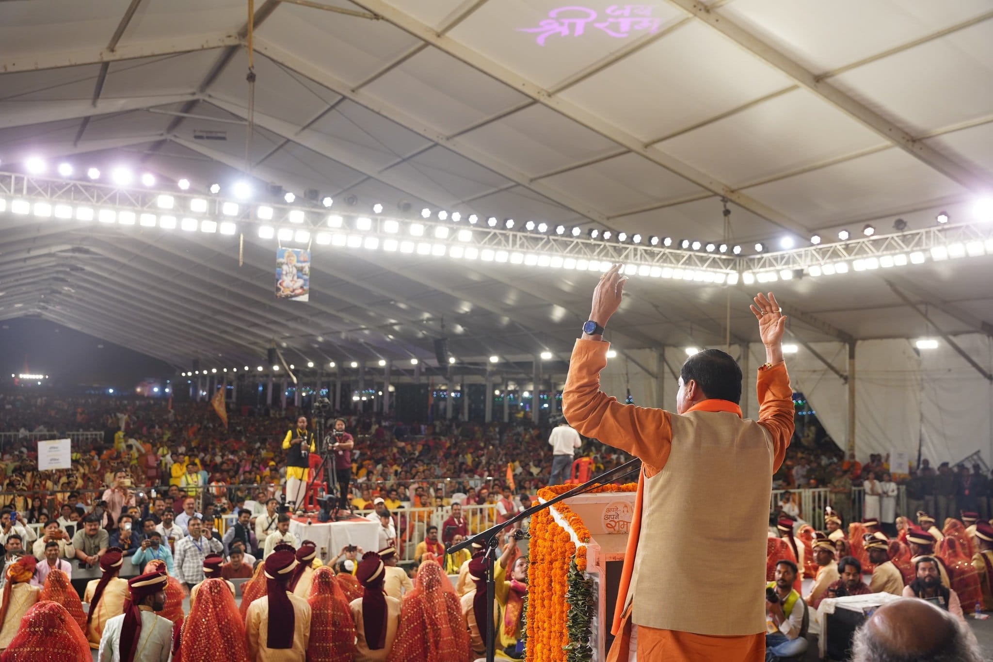 सामूहिक कन्या विवाह में शामिल हुए सीएम 